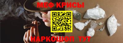 прущие грибы Пыть-Ях