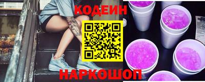 прущие грибы Пыть-Ях