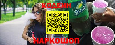 кокаин перу Пугачёв