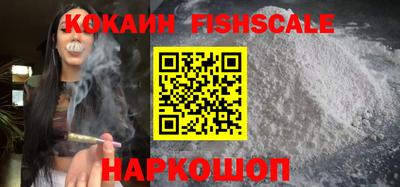 каннабис Рузаевка