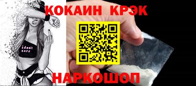 MESCALINE Пушкино