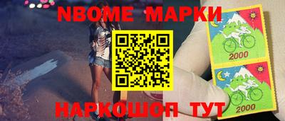 прущие грибы Пыть-Ях
