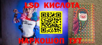 кокаин перу Пугачёв