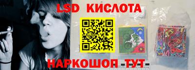 MESCALINE Пушкино