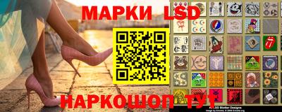 прущие грибы Пыть-Ях
