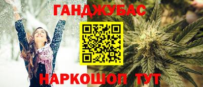 прущие грибы Пыть-Ях