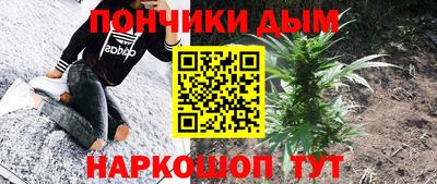 кокаин перу Пугачёв