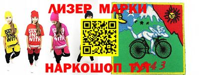 MESCALINE Пушкино