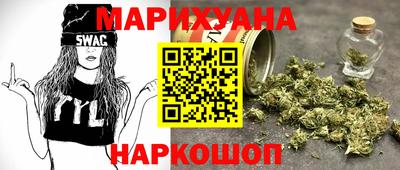 кокаин перу Пугачёв