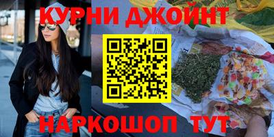 MESCALINE Пушкино