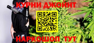 MESCALINE Пушкино