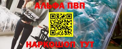 кокаин перу Пугачёв