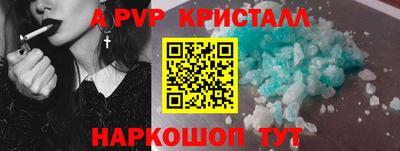 прущие грибы Пыть-Ях