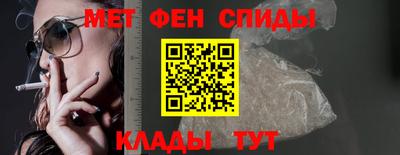 MESCALINE Пушкино