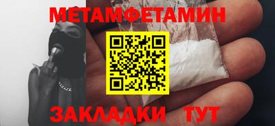 прущие грибы Пыть-Ях