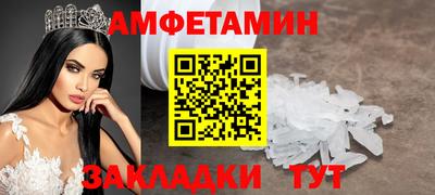 кокаин перу Пугачёв