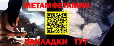 кокаин перу Пугачёв