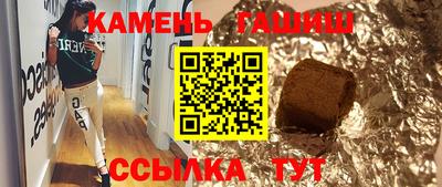 прущие грибы Пыть-Ях