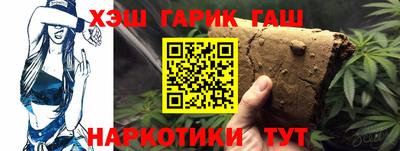 MESCALINE Пушкино