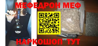 кокаин перу Пугачёв
