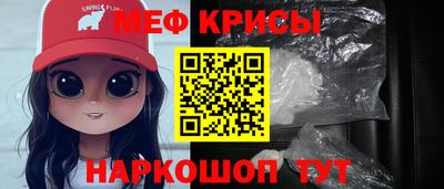 прущие грибы Пыть-Ях