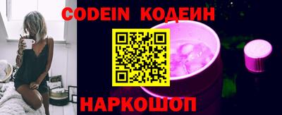 MESCALINE Пушкино